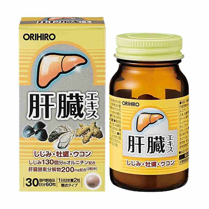 Viên giải độc gan Orihiro Shijimi 60 viên