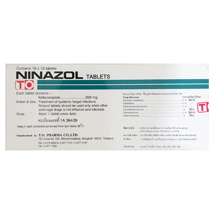 Ninazol 200mg TO điều trị nấm 100 viên