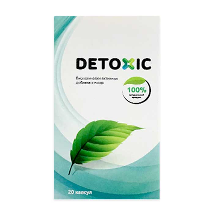 Detoxic 20 viên - Viên uống hỗ trợ tiêu hóa