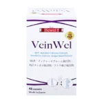 Viên uống giãn tĩnh mạch Veinwel Bewel