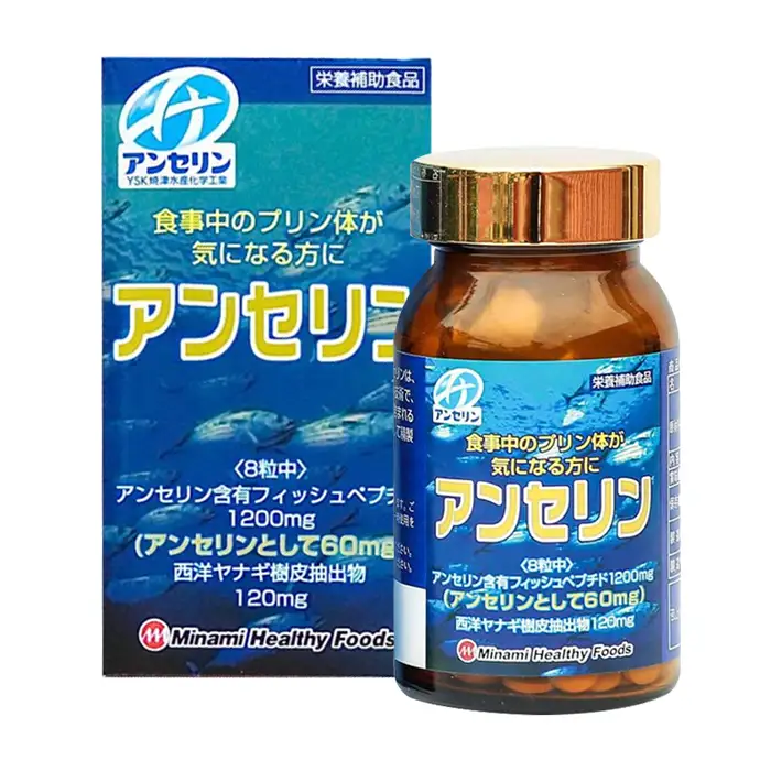 Viên uống hỗ trợ điều trị gout Nhật Bản Anserine Minami 240 viên