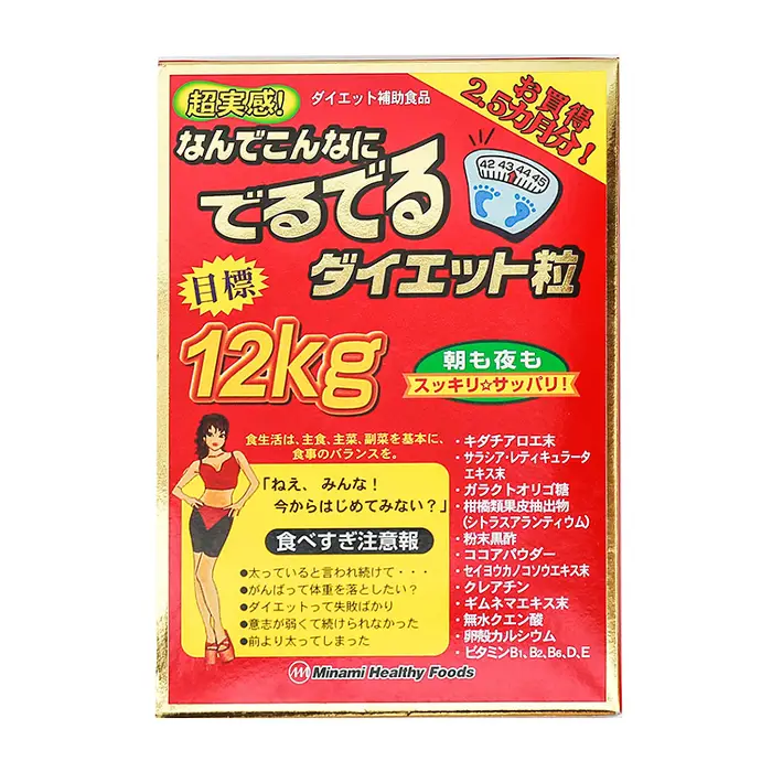 Viên uống giảm cân 12kg Nhật bản Minami Healthy Foods