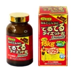 Viên uống giảm cân 15kg Nhật bản Minami Healthy Foods