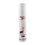 Biluma Advance 45g - Sữa dưỡng sáng da