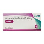 6-MP Mercaptopurine 50mg