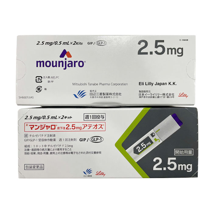thuoc mounjaro 2.5mg