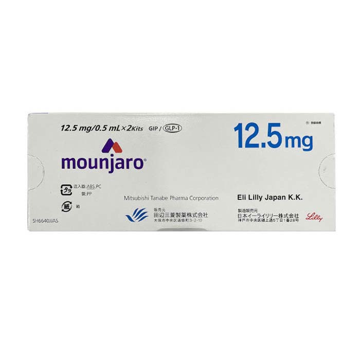 Thuốc Mounjaro 12.5mg/0.5ml Lilly Nhật Bản