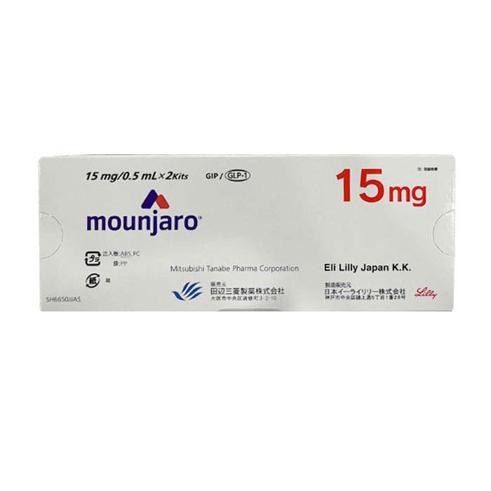 Thuốc Mounjaro 15mg/0.5ml Lilly Nhật Bản